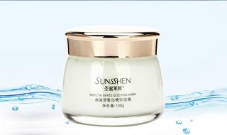 圣蜜莱雅化妆品 圣蜜莱雅化妆品