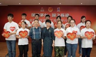 茅台酒股份有限公司