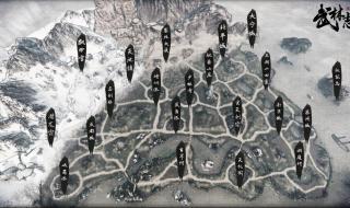 史风波是什么事件