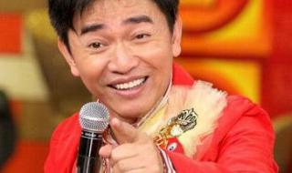 吴宗宪搞笑 吴宗宪搞笑