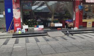 双汇冷鲜肉加盟 双汇冷鲜肉加盟