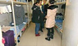 陕西工商职业学院 陕西工商职业学院