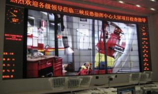 宜昌市三峡艺术高中