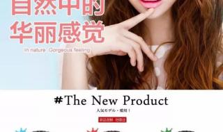 隐形眼镜一副多少钱