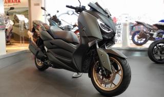 雅马哈MX300 雅马哈MX300