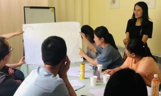 心理健康报 心理健康报