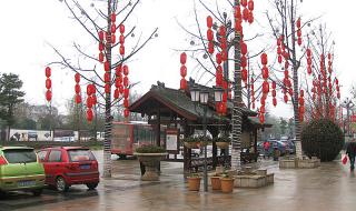 龙年初一拜年祝福语