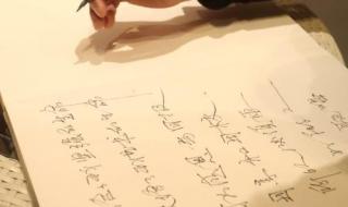 黑龙江艺术职业学校