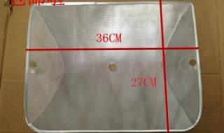 先飞燃气灶 先飞燃气灶