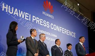 5g网络工程师 5g网络工程师