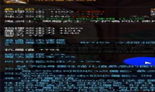 dnf暗帝用什么武器