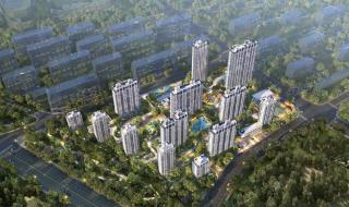 远洋万和城 远洋万和城