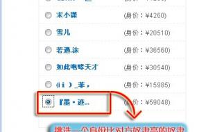 登陆qq空间 登陆qq空间
