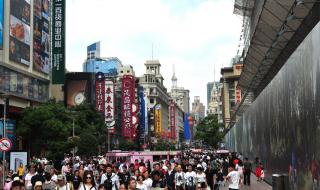 世界城市gdp 世界城市gdp