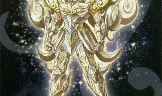 星矢喜欢谁 星矢喜欢谁