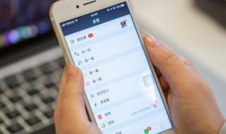 小程序入口 小程序入口