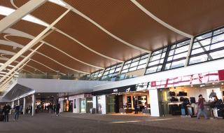 浦东机场免税店价格 浦东机场免税店价格