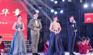 锦州医科大学医疗学院 锦州医科大学医疗学院