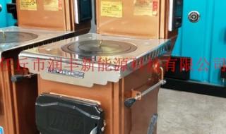 新型环保锅炉 新型环保锅炉