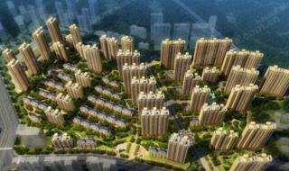 西安万科翡翠国际