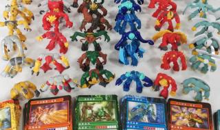 高米迪战士自然之王 高米迪战士自然之王