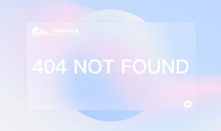 一年级下册期中试卷