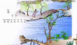 古诗大全300首小学