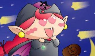 魔法咪路咪路第三季 魔法咪路咪路第三季