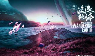 dnf图标怎么熄灭