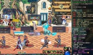 dnf最高在线人数