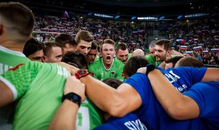 2021男排欧锦赛赛程 2021男排欧锦赛赛程