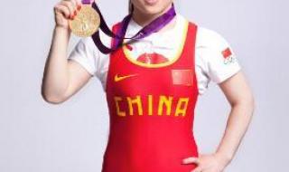 历届奥运会金牌总榜