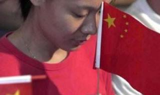 中国申奥成功了吗