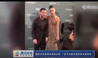 欧冠进球数最新排名 欧冠进球数最新排名