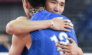 2020年东京奥运会排球 2020年东京奥运会排球