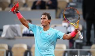 2020年法网女单决赛